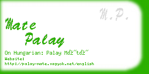 mate palay business card